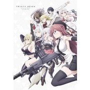 劇場版 トリニティセブン 悠久図書館と錬金術少女