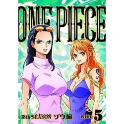 ヨドバシ Com One Piece ワンピース 18thシーズン ゾウ編 Piece 5 Dvd 通販 全品無料配達