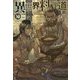 異世界料理道10 [単行本]