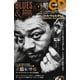 blues & soul records (ブルース & ソウル・レコーズ) 2017年 04月号 [雑誌]