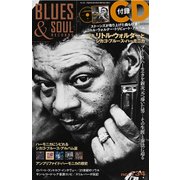 blues & soul records (ブルース & ソウル・レコーズ) 2017年 04月号 [雑誌]