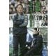 勝ち続ける組織の作り方―青森山田高校サッカー部の名将が明かす指導・教育・育成・改革論 [単行本]