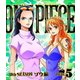 ONE PIECE ワンピース 18THシーズン ゾウ編 PIECE.5 [Blu-ray Disc]