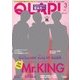 QLAP (クラップ) ! 2017年 03月号 [雑誌]
