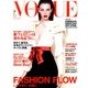 VOGUE JAPAN (ヴォーグ ジャパン) 2017年 04月号 No.212 [雑誌]