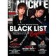 MEN'S KNUCKLE (メンズナックル) 2017年 04月号 [雑誌]