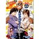 コミックゼノン 2017年 04月号 [雑誌]
