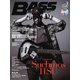 BASS MAGAZINE (ベース マガジン) 2017年 03月号 [雑誌]