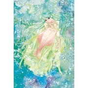 メガゾーン23 PARTII [Blu-ray]