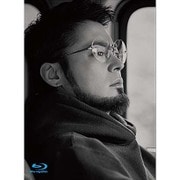 映画「闇金ウシジマくんthe Final」