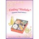 Finding  Washoku  ♯Japanese Food Culture♯ [単行本]