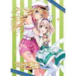 ヨドバシ Com Tvアニメ アイドル事変 第3巻 Dvd 通販 全品無料配達