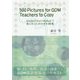 500 Pictures for GDM Teachers to Copy―Graded Direct Methodで教え学ぶためのイラスト集 [単行本]
