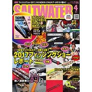 SALT WATER (ソルトウォーター) 2017年 04月号 [雑誌]