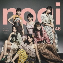 乃木坂46／インフルエンサー