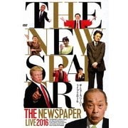 ザ・ニュースペーパー LIVE 2016