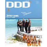 DDD (ダンスダンスダンス) 2017年 04月号 [雑誌]