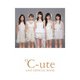 ℃-ute ラストオフィシャルブック [単行本]