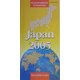 Japan―英文版 国際比較統計集〈2005〉 [単行本]