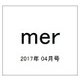 mer (メル) 2017年 04月号 [雑誌]