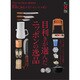 別冊Discover Japan_DESIGN 目利きが選んだニッポンの逸品 [ムック・その他]
