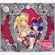 Drama CD Wonderland Wars Side Story