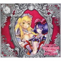 Drama CD Wonderland Wars Side Story