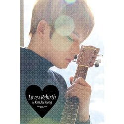 ヨドバシ.com - ジェジュン・トレジャーブック 『J's LOVE and REBIRTH