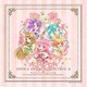 NU-KO／オトカドール オトカ□ミュージックコレクション2