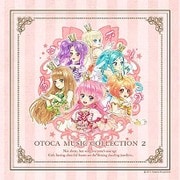 オトカドール オトカ□ミュージックコレクション2