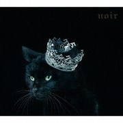 BEST SELECTION "noir"