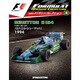 F1マシンコレクション 2017年 3/21号（4） [雑誌]