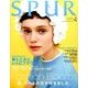 SPUR (シュプール) 2017年 04月号 [雑誌]