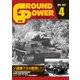 GROUND POWER (グランドパワー) 2017年 04月号 [雑誌]