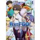 教えてFGO！　偉人と神話のぐらんどおーだー　1(星海社COMICS) [コミック]