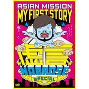 虚言NOBROSE SPECIAL