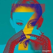 Koda Kumi Driving Hit's 7