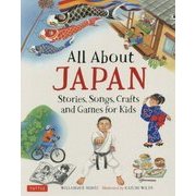 All About Japan [絵本]
