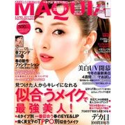 ワンコイン版 マキア 2017年 04月号 [雑誌]