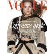 VOGUE PARIS 2017年 02月号 [雑誌]