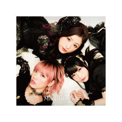 My Sweet Maiden Welcome 新色追加 To Our Diabolic 七つの大罪 Sin Paradise Ed主題歌 Tvアニメ Op