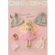 Dollybird〈vol.25〉 [単行本]
