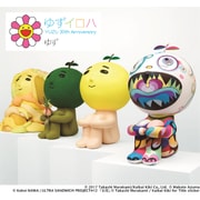ゆずイロハ 1997-2017