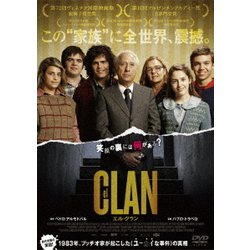エル・クラン エルクラン DVD ヨドバシ.com - エル・クラン [DVD] 通販【全品無料配達】