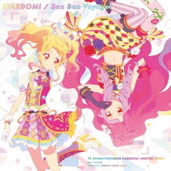 AIKATSU☆STARS!／STARDOM!/Bon Bon Voyage! (TVアニメ/データカードダス『アイカツスターズ!』 2ndシーズンOP/EDテーマシングル)