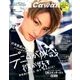 Scawaii ! (エス カワイイ) 2017年 04月号 [雑誌]