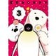 恋するシロクマ　（3）<3>(MFコミックス ジーンシリーズ) [コミック]