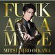 及川光博／FUNK A LA MODE