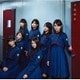 欅坂46／不協和音