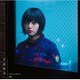 欅坂46／不協和音